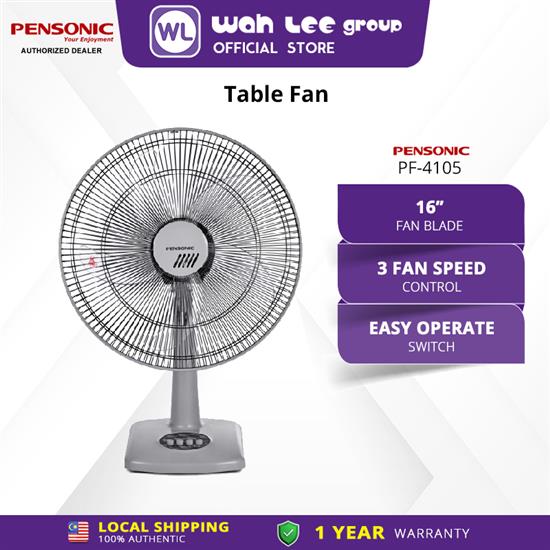 Picture of PENSONIC TABLE FAN PF-4105