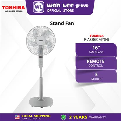 Picture of TOSHIBA STAND FAN 16'' F-ASB60MY(H) WITH REMOTE