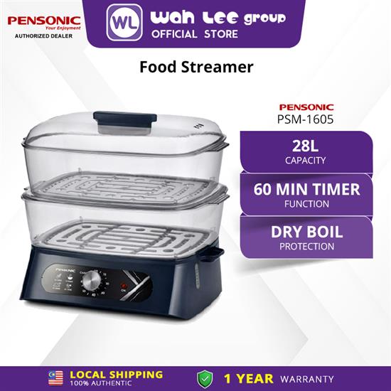 Picture of PENSONIC FOOD STEAMER PSM-1605