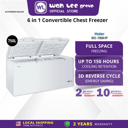 Picture of HAIER 750L CHEST FREEZER BD-788HP 