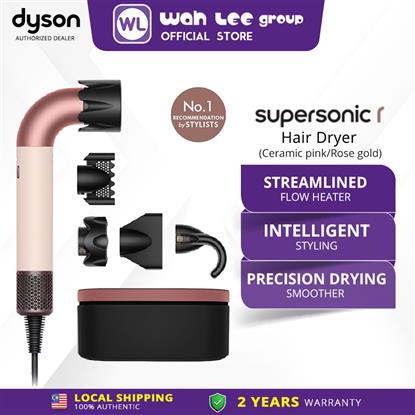 Picture of DYSON HAIR DRYER SUPERSONIC R HD17 123539-01 (CERAMIC PINK/ROSE GOLD)