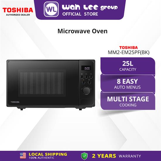 Picture of TOSHIBA MICROWAVE OVEN 25L MM2-EM25PF(BK) TOUCH CONTROL + KNOB