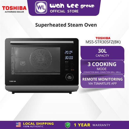 Picture of TOSHIBA STEAM OVEN 30L MS5-STR30SFZ(BK) (APP CONTROL)