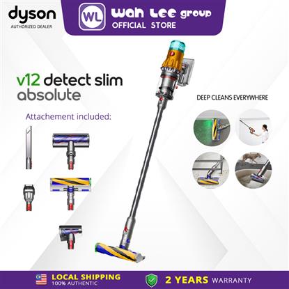 Picture of DYSON CORDLESS VACUUM CLEANER V12 DETECT SLIM ABSOLUTE SV46 (HEPA) (Yellow/Nickel)