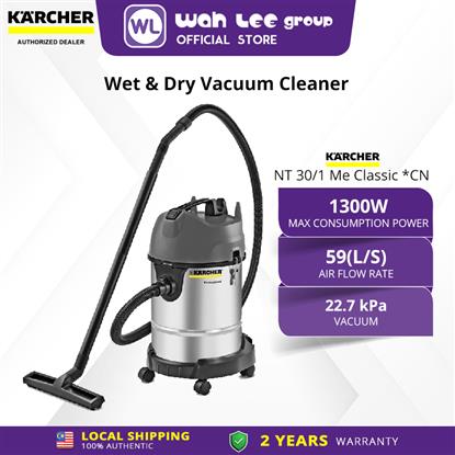 Picture of KARCHER 3 IN 1 VACUUM CLEANER NT 30/1 ME CLASSIC (1.428-569.0)