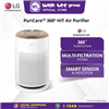 Picture of LG 360º HIT AIR PURIFIER AS60GHCG0 (BROWN)