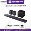 Picture of SAMSUNG ATMOS SOUND BAR HW-Q930F/XM