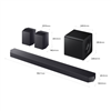 Picture of SAMSUNG ATMOS SOUND BAR HW-Q930F/XM