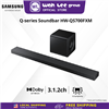 Picture of SAMSUNG ATMOS SOUND BAR HW-QS700F/XM