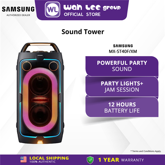 Picture of SAMSUNG SOUND TOWER MX-ST40F/XM