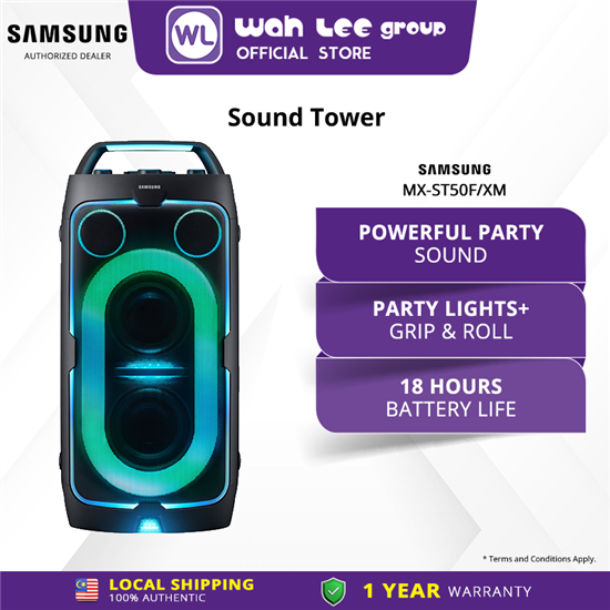 Picture of SAMSUNG SOUND TOWER MX-ST50F/XM