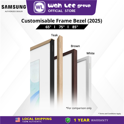 Picture of SAMSUNG 65" 75" 85" CUSTOMIZABLE FRAME BEZEL (2025)