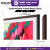 Picture of SAMSUNG 65" 75" 85" CUSTOMIZABLE FRAME BEZEL (2025)