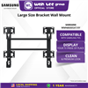 Picture of SAMSUNG LARGE SIZE BRACKET WALL MOUNT WMN8000SXT/XY