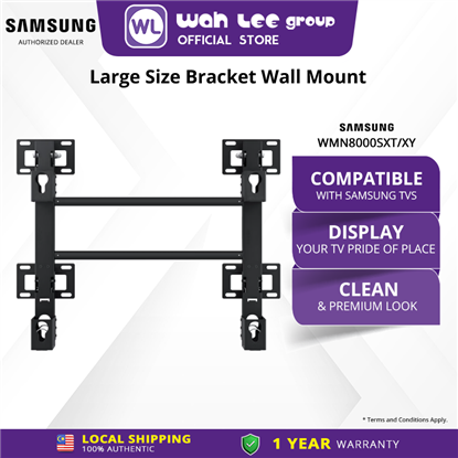 Picture of SAMSUNG LARGE SIZE BRACKET WALL MOUNT WMN8000SXT/XY