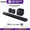Picture of SAMSUNG ATMOS SOUND BAR HW-Q990F/XM