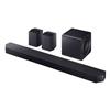 Picture of SAMSUNG ATMOS SOUND BAR HW-Q990F/XM