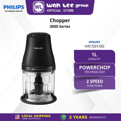 Picture of PHILIPS CHOPPER HR1501/00