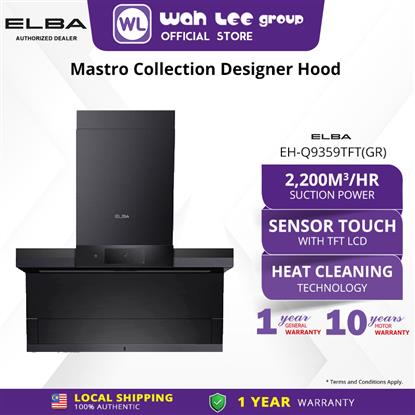 Picture of ELBA CHIMNEY HOOD EH-Q9359TFT(GR) MASTRO COLLECTION