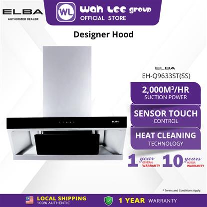 Picture of ELBA CHIMNEY HOOD EH-Q9633ST(SS)
