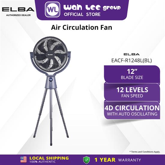 Picture of ELBA 12" AIR CIRCULATOR FAN EACF-R1248L(BL)