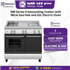 ELECTROLUX FREESTANDING GAS COOKER + ELECTRIC OVEN ECM-932X的图片