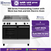 Picture of ELECTROLUX FREESTANDING GAS COOKER WITH GAS HOB + ELECTRIC OVEN ECG-930W (WHITE)