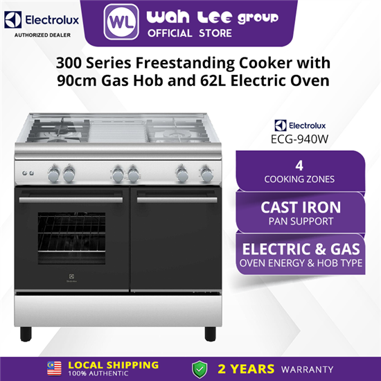 Picture of ELECTROLUX FREESTANDING GAS COOKER WITH GAS HOB + ELECTRIC OVEN ECG-940W (WHITE)