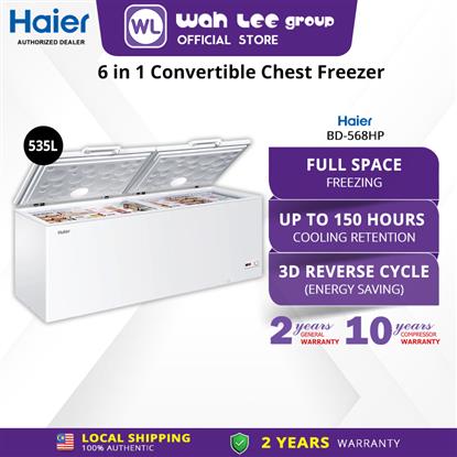 Picture of HAIER 535L CHEST FREEZER BD-568HP