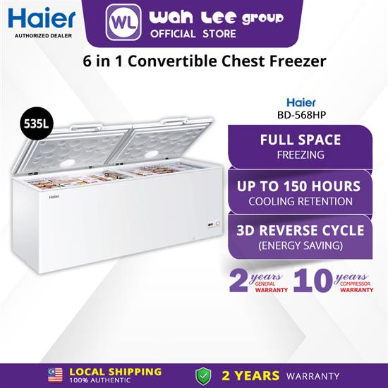 Picture of HAIER 535L CHEST FREEZER BD-568HP