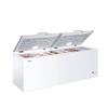 Picture of HAIER 535L CHEST FREEZER BD-568HP