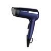 Picture of PENSONIC HAIR DRYER PHD-1300FD