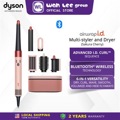 Picture of DYSON AIRWRAP IDENTITY HS08/599497-01 (SAKURA CHERRY)