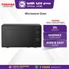 Picture of TOSHIBA 20L SOLO MICROWAVE OVEN MM2-MM20PF(BK)
