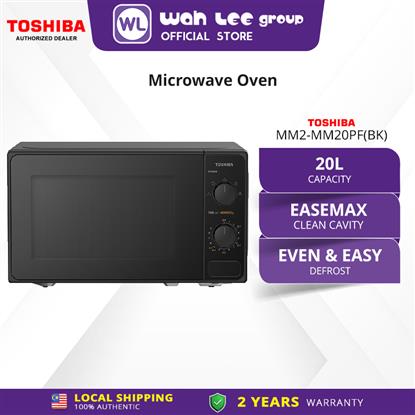 Picture of TOSHIBA 20L SOLO MICROWAVE OVEN MM2-MM20PF(BK)