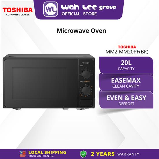 Picture of TOSHIBA 20L SOLO MICROWAVE OVEN MM2-MM20PF(BK)
