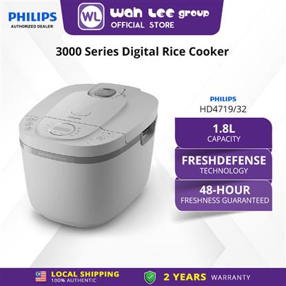Picture of PHILIPS DIGITAL RICE COOKER 1.8L HD4719/32