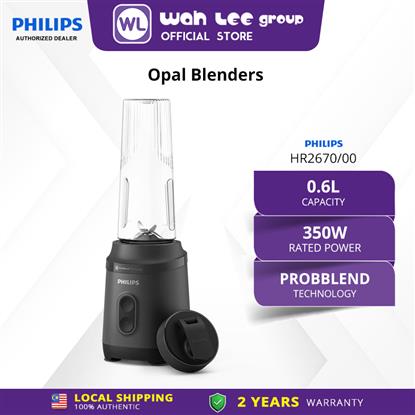 Picture of PHILIPS PORTABLE BLENDER HR2670/00