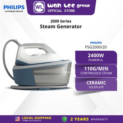 Picture of PHILIPS STEAM GENERATOR PSG2000/20