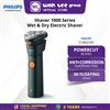 Picture of PHILIPS SERIES 1000 WET & DRY SHAVER S1882/00 - RECHARGEABLE (DARK FOREST)