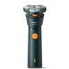 Picture of PHILIPS SERIES 1000 WET & DRY SHAVER S1882/00 - RECHARGEABLE (DARK FOREST)