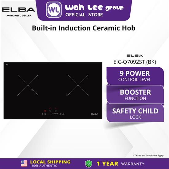 Picture of ELBA INDUCTION COOKER EICQ7092ST(BK)