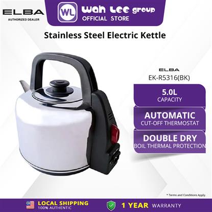 Picture of ELBA STAINLESS STEEL ELECTRIC KETTLE EK-R5316(BK)
