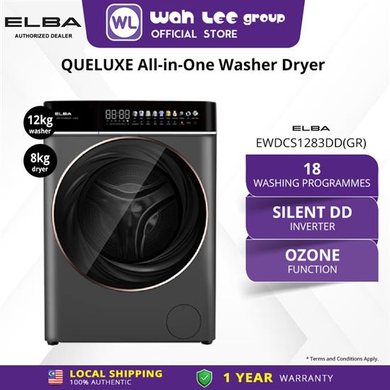 Picture of ELBA 12KG/8KG WASHER DRYER EWDCS1283DD(GR)