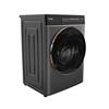 Picture of ELBA 12KG/8KG WASHER DRYER EWDCS1283DD(GR)