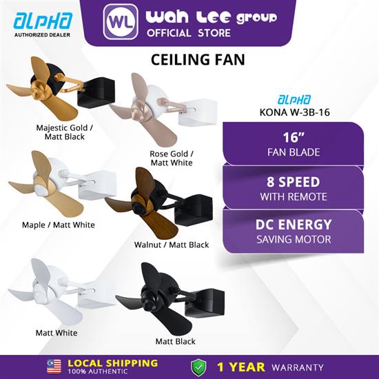 Picture of ALKOVA CEILING FAN KONA W 3B/16 (DC) 