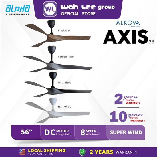 Picture of ALKOVA CEILING FAN AXIS 3B/56 (WITHOUT LED) 