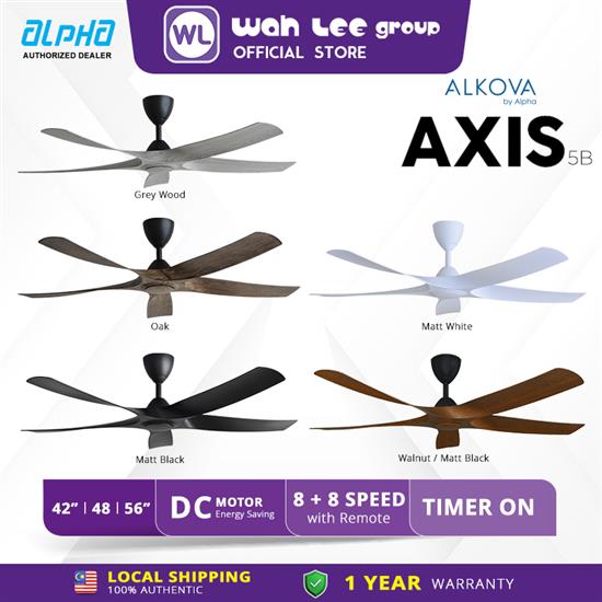 Picture of ALKOVA CEILING FAN AXIS 5B/56 (WITHOUT LED)