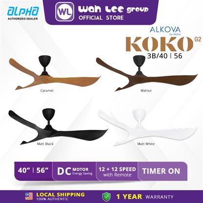 Picture of ALKOVA CEILING FAN KOKO G2 3B/40" ,56" 