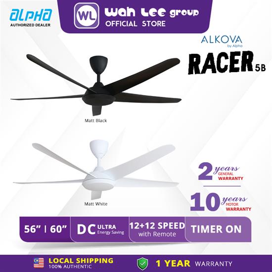 Picture of ALKOVA CEILING FAN RACER 5B/56, 60